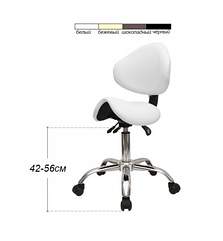 Стілець-сідло для лікаря стоматолога, косметолога 3 кольори