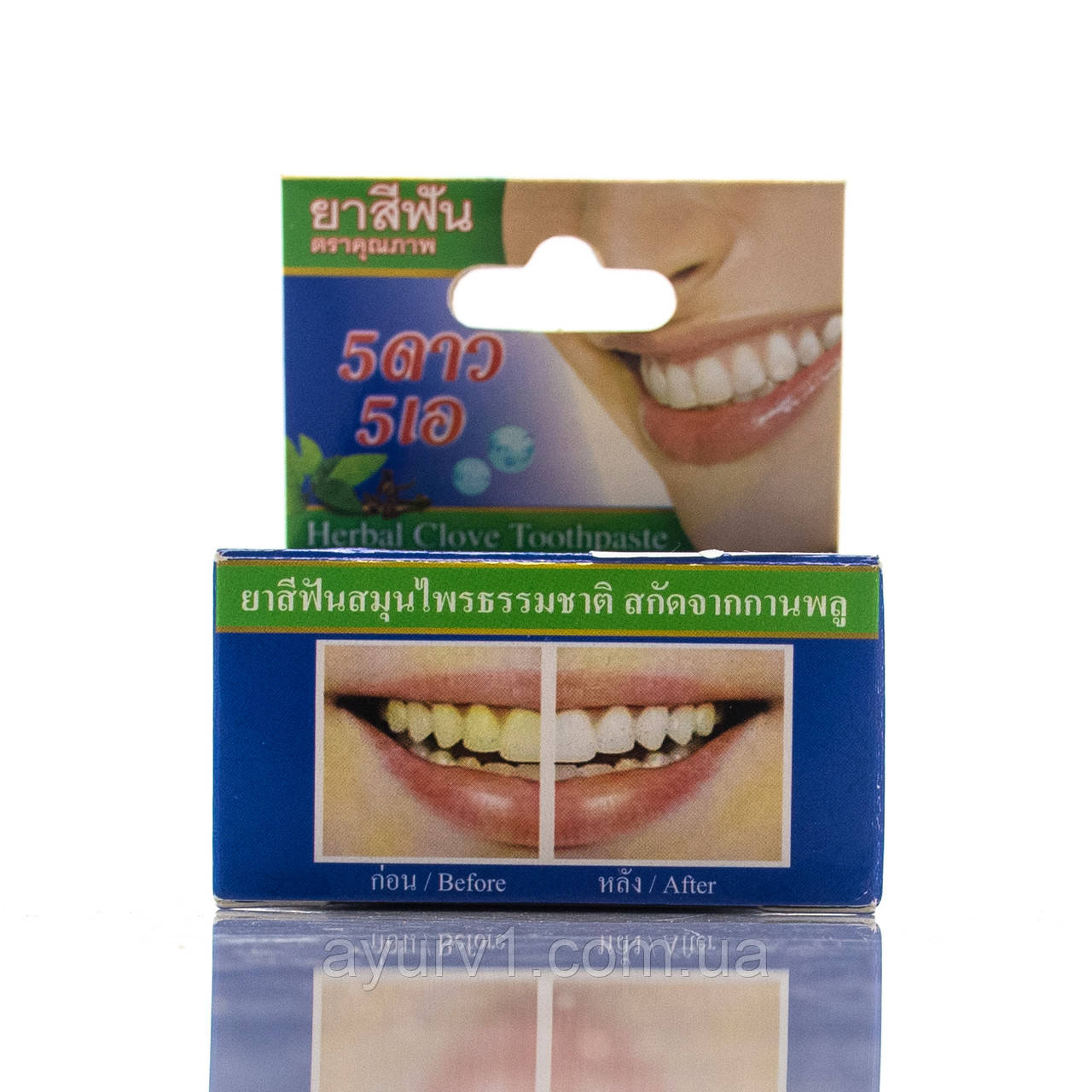 Зубна паста 5STAR з олією гвоздики, м'ятою і ромашкою/Herbal Clove Toothpaste синя