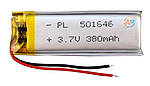 Акумулятор 380mAh 3.7 v 501646 для відеореєстраторів, навушників, блютуз стіна, MP3 плеєрів