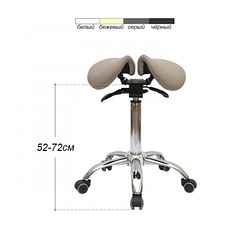 Стілець-сідло для лікаря стоматолога, косметолога 4 кольори