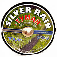 Лента Silver Rain ТУМАН 8 mil Ø32 5см