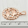 Знак зодіаку Риби 54971 розмір 28х20 мм позолота РО, фото 2