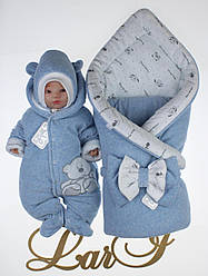 Комплект на виписку для новонародженого з пологового будинку набір Весна-Осінь Стиляжка голубий