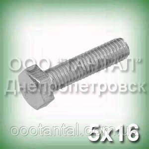Болт А2 М5х16 неіржавкий ГОСТ 7798-70 (ГОСТ 7805-70, DIN 933, ISO 4017), фото 1