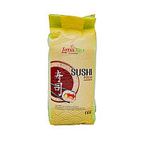 Рис для суші KOSHIHIKARI 1 кг