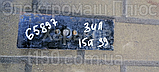 Аркуш ресори ЗІЛ 130-555-2912115 15й тут.185мм АТК 10х75х185мм, фото 3