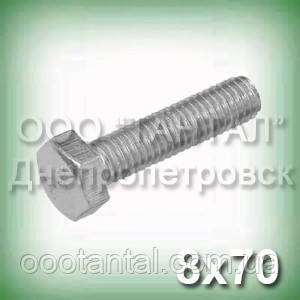 Болт А2 М8х70 неіржавкий ГОСТ 7798-70 (ГОСТ 7805-70, DIN 933, ISO 4017), фото 1