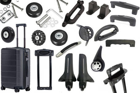 ВСЕ ДЛЯ РЕМОНТУ ВАЛІЗ