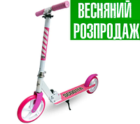 Детский складной самокат розового цвета SCALE SPORTS SCOOTER 460