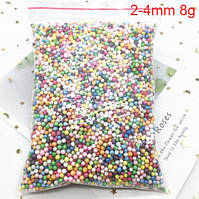 Пінопластові кульки асорті 2-4 мм, 8 грам (Китай)