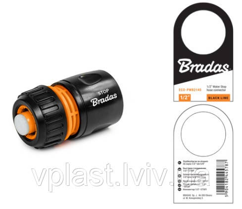 Коннектор 1/2" STOP ECO-PWB2140, фото 1