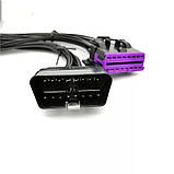 Розгалужувач OBD2 OBD II Y Splitter розгалужувач для підключення діагностичних приладів, фото 5