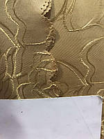 Тканина жакардова золото з орнаментом, ширина 1,5 м ( В23 - 09 ), фото 3