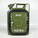 Каністра-бар 10 л + підсвітка, фото 6