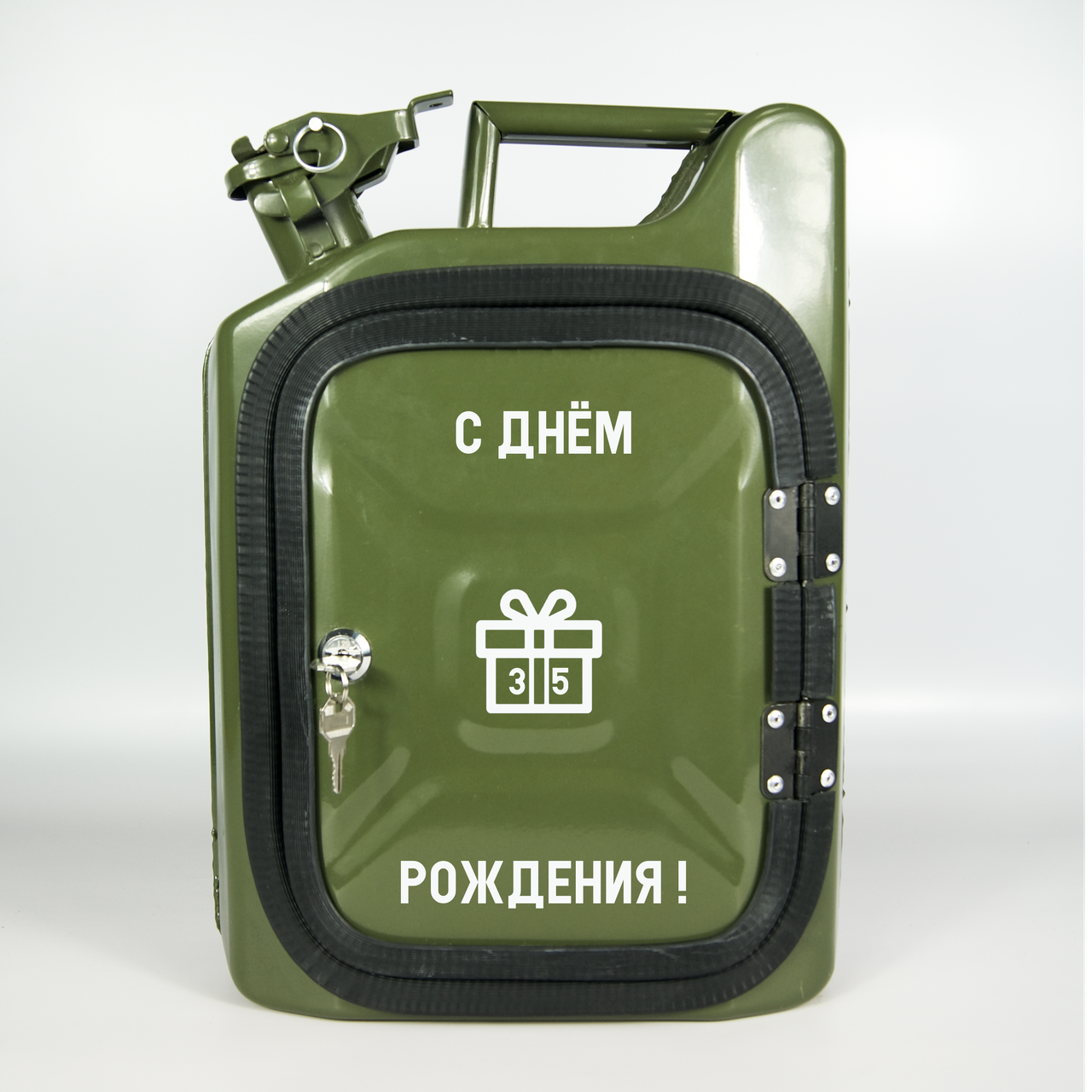 Каністра-бар 10 л "З днем народження" з підсвічуванням