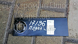 Підкладка вушка ЗІЛЬ 130Д-2912207 Б зад.рес. 130Д-2912207 Б, фото 3