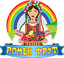 Ромен Фрут