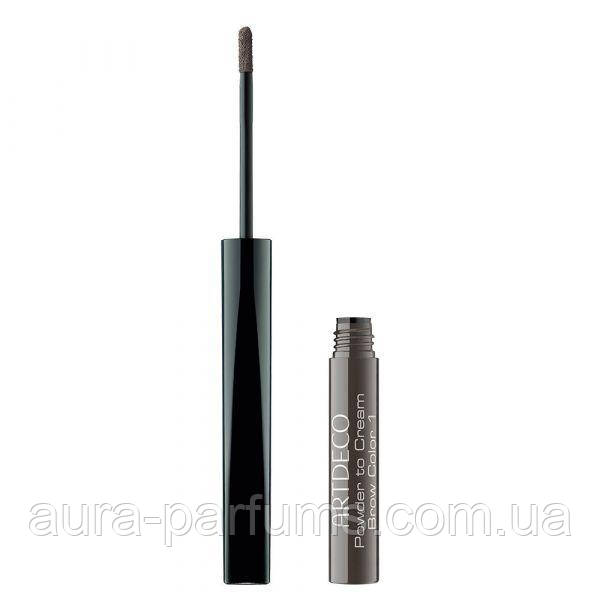 Кремова пудра для брів Artdeco Powder to Cream Brow Color