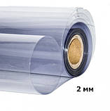 М'яке скло у рулонах Матова захисна скатертину Soft Glass (Ширина - 1.0 м, Довжина - 20м, Товщина - 2,0 мм), фото 3