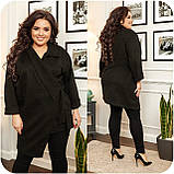 Замшевий жіночий стильний асиметричний кардиган великих розмірів на запах р.52-56. Арт-2065/42, фото 5