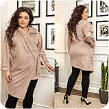 Замшевий жіночий стильний асиметричний кардиган великих розмірів на запах р.52-56. Арт-2065/42, фото 6