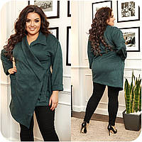 Замшевий жіночий стильний асиметричний кардиган великих розмірів на запах р.52-56. Арт-2065/42