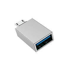 Перехідник Borofone BV2 OTG USB на Micro USB Сріблястий, фото 3