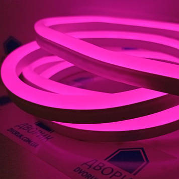 LED світлодіодний неон NEON рожевий 12B 2835 12V 12W/m IP65 8*16mm