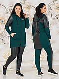 Стильний жіночий прогулянковий костюм батал у спортивному стилі зі шкіряними вставками (р.48-62). Арт-2069/42, фото 2
