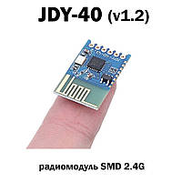 JDY-40-v1.2 радиомодуль (NRF24L01) SMD 2,4G маломощный трансивер AT USART
