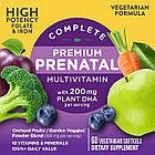 Nature's Way Alive!® Complete Prenatal Multi-Vitamin Berry вітаміни для вагітних та годуючих з Omega -3, 60 ЖК, фото 2