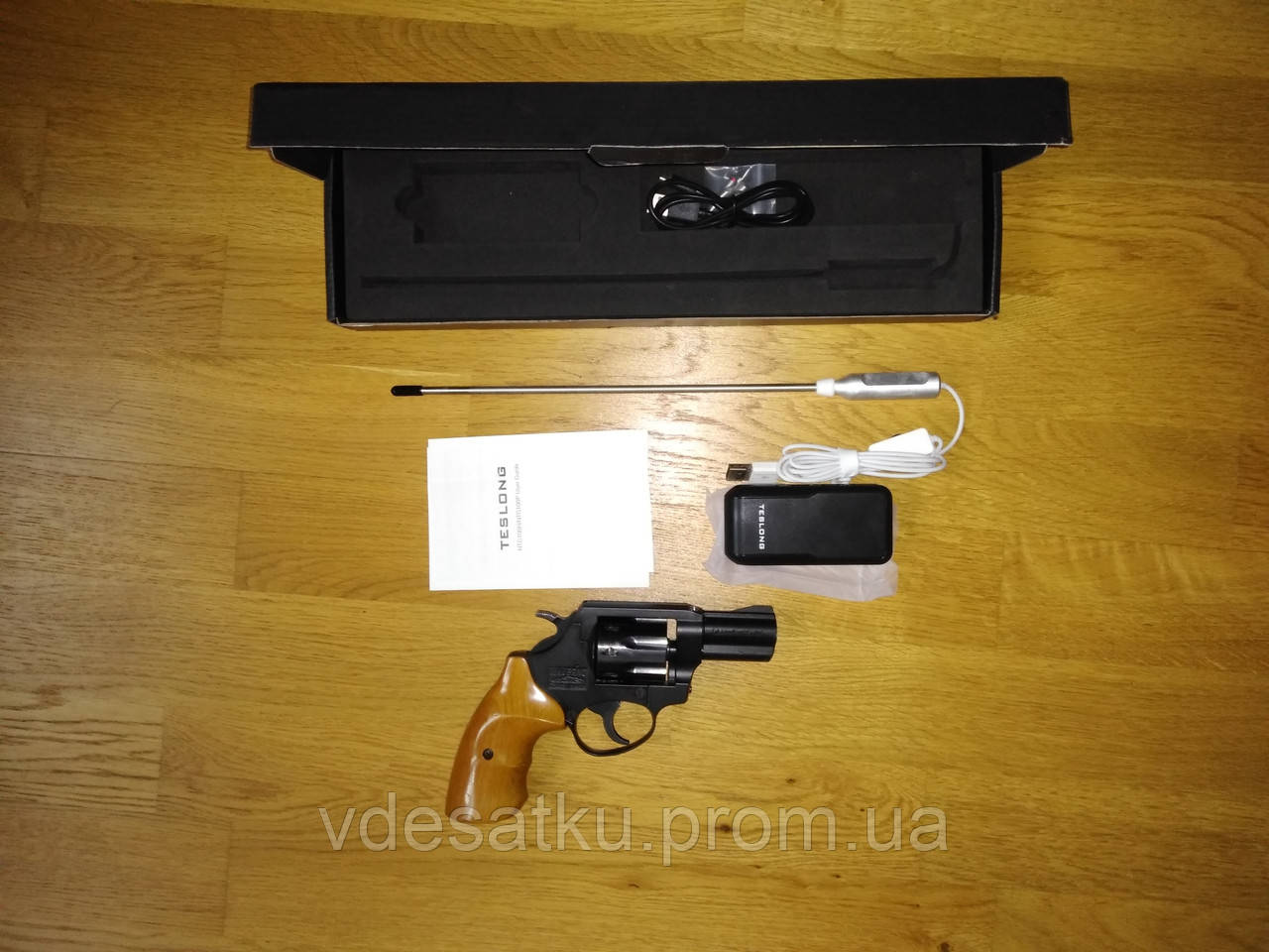 Бороскоп для пістолета, фото 1