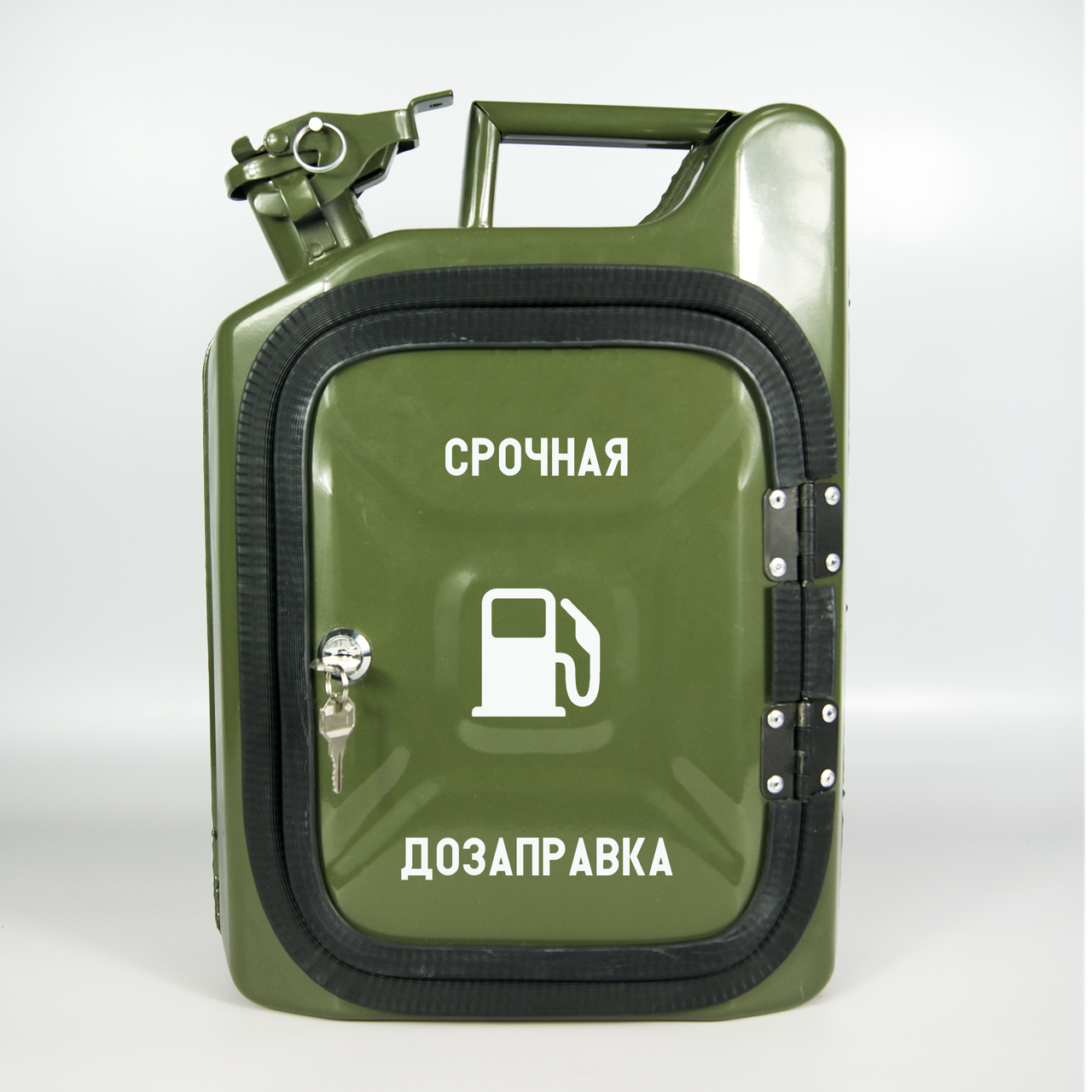 Каністра-бар 10 л "Термінова дозаправка" з підсвічуванням, фото 1