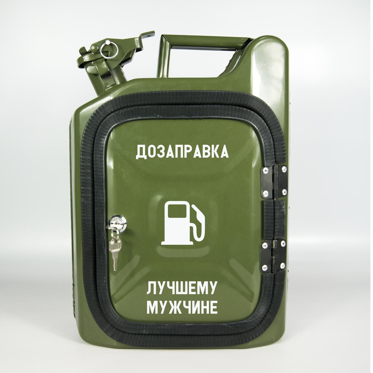 Каністра-бар 10 л "Дозаправка краще чоловікові" з підсвічуванням, фото 1