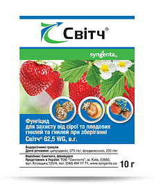 Фунгіцид Світч 62.5 WG, 10г, Syngenta (Сингента)