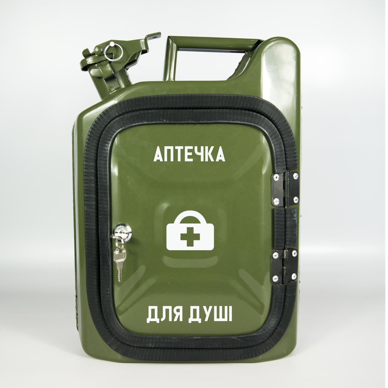 Каністра-бар 10 л "Аптечка для душі" з підсвічуванням, фото 1