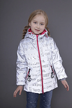 Весняна світловідражаюча куртка для дівчинки "Ась" (116р)