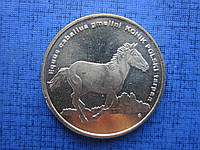 Монета 2 злотых Польша 2014 фауна конь лошадь