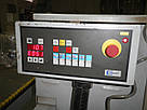 Brandt Optimat KD56 бо 2003р.: приклейка, торцювання, фрезерування, цикля, полірування, фото 10
