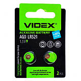 Батарейка алкалінова Videx AG0 LR521 LR63 Лужна Блістер 10 шт, фото 10
