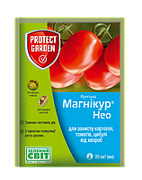 Фунгицид Магникр Нео (консенто), 20мл, Protect Garden