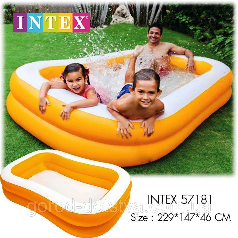 Дитячий надувний басейн Intex 57181NP Помаранчевий на 600 л розмір 229х147х46 см