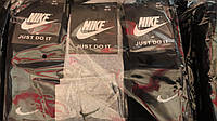 Шкарпетки чоловічі з логотипом NIKE. Літні