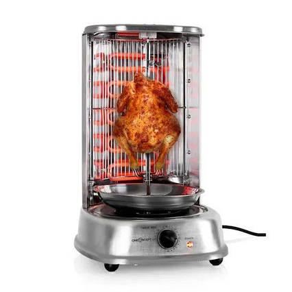 Вертикальний гриль Барбекю мангал One Concept Kebap Master Grill, Німеччина, фото 1