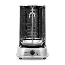 Вертикальний гриль Барбекю мангал One Concept Kebap Master Grill, Німеччина, фото 4