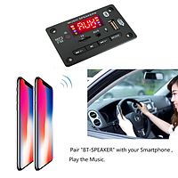 Авто MP3 плеер Bluetooth5.0 FM USB microSD модуль12V MP3 FLAC WMA WAV