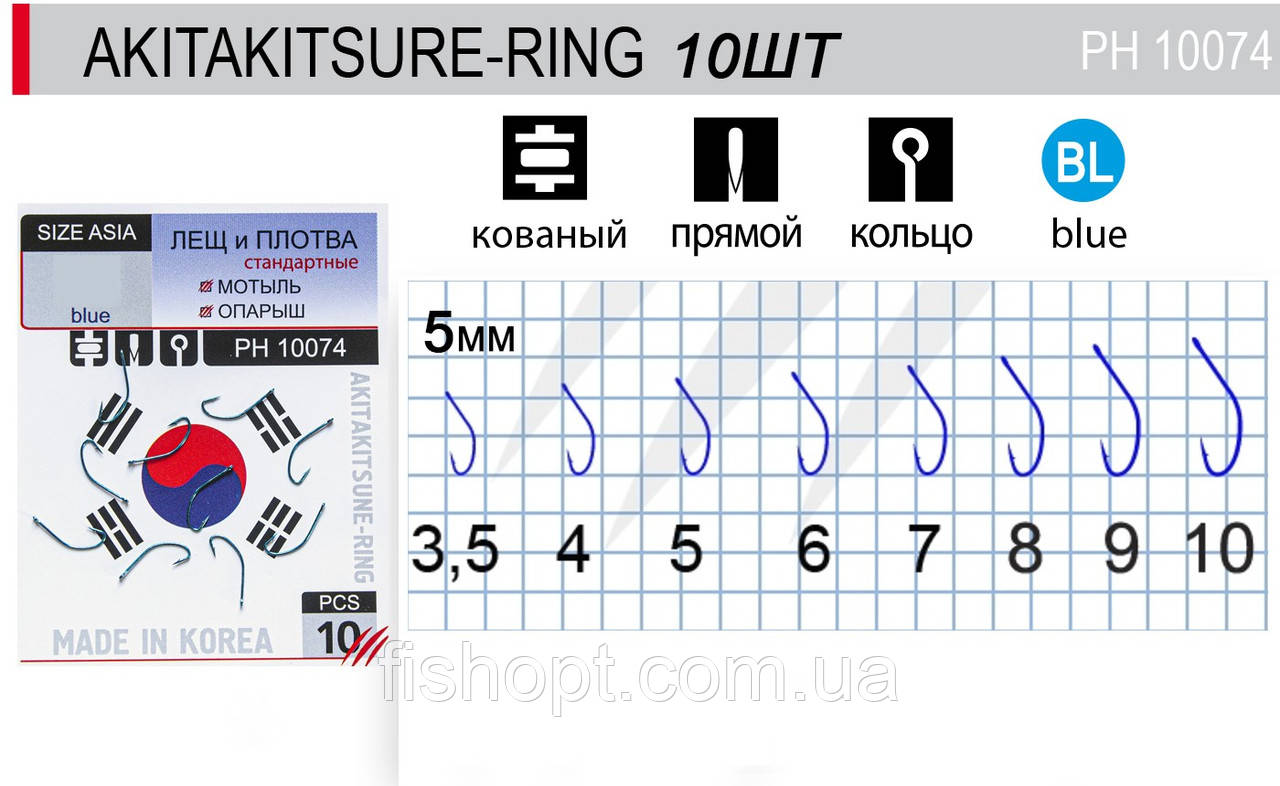 Гачок Provokator Akitakitsune-ring /Лящ, плоскирка, плітка / № 5