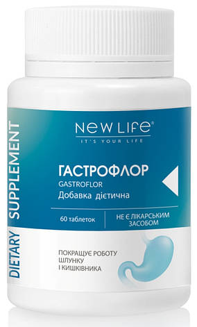 Гастрофлор / Gastroflor (для шлунка і кишківника), фото 1