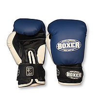Боксерские перчатки BOXER 8 оz кожвинил синие