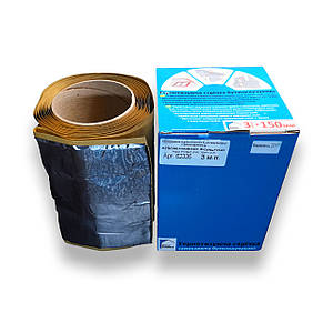 Покрівельна стрічка з фольгованою основою 150 мм х 3 м